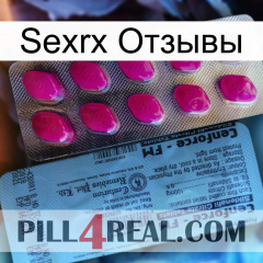 Sexrx Отзывы 35